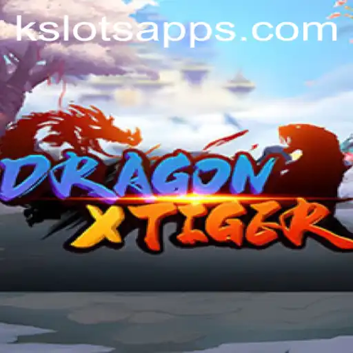 Explorando o Fascinante Jogo DragonXTiger no Kslots.com